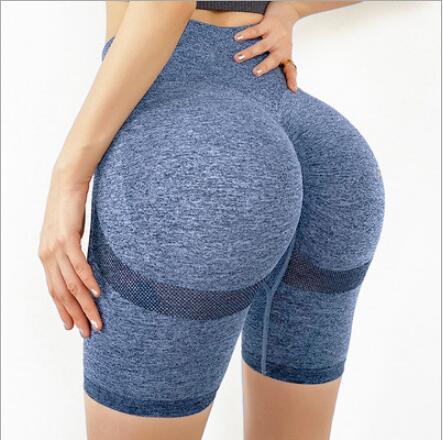 Slim Fit High Waist Yoga Shorts